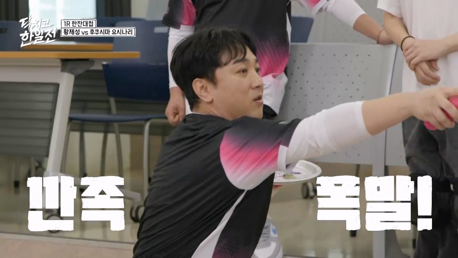 사진제공|KBS Joy