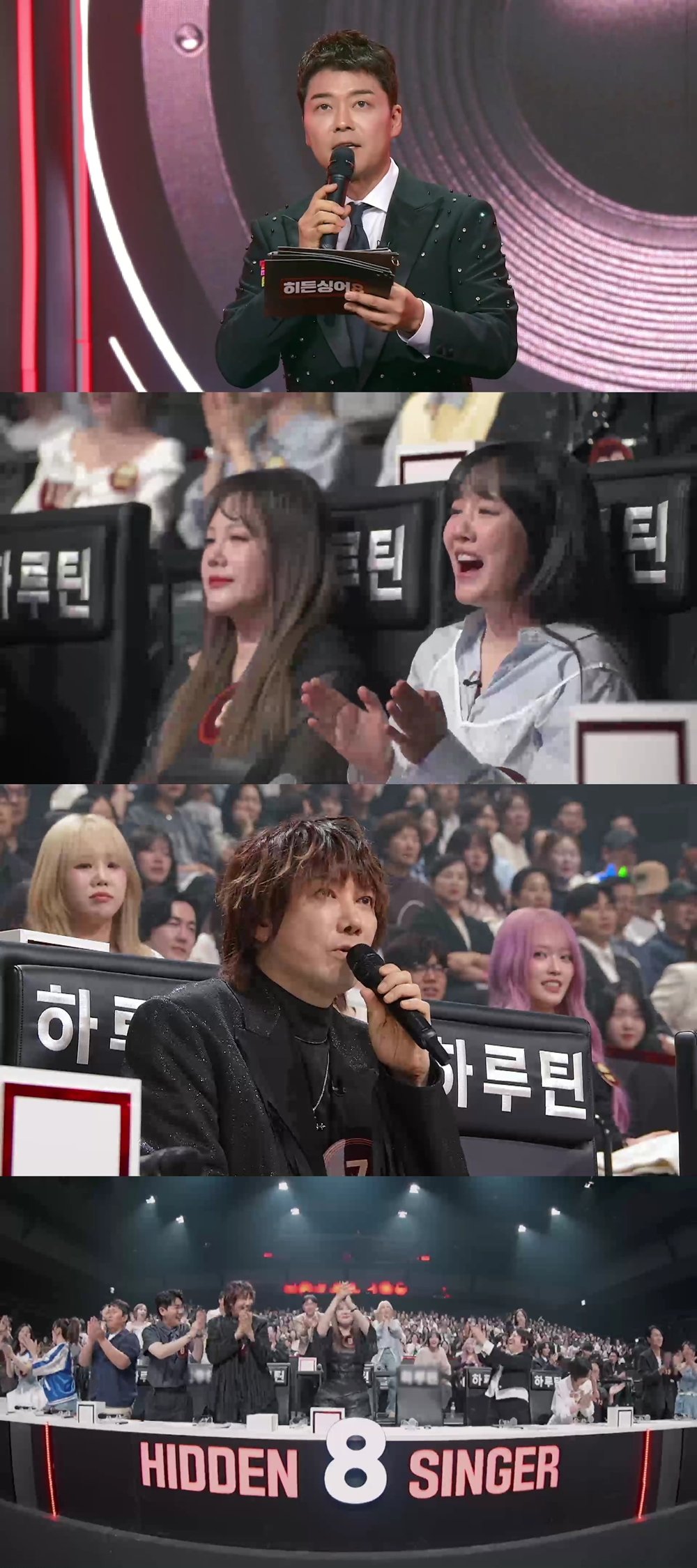 사진제공|JTBC