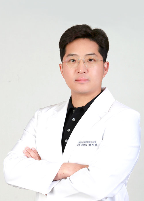 배지훈 명진단 내분비내과 전문의