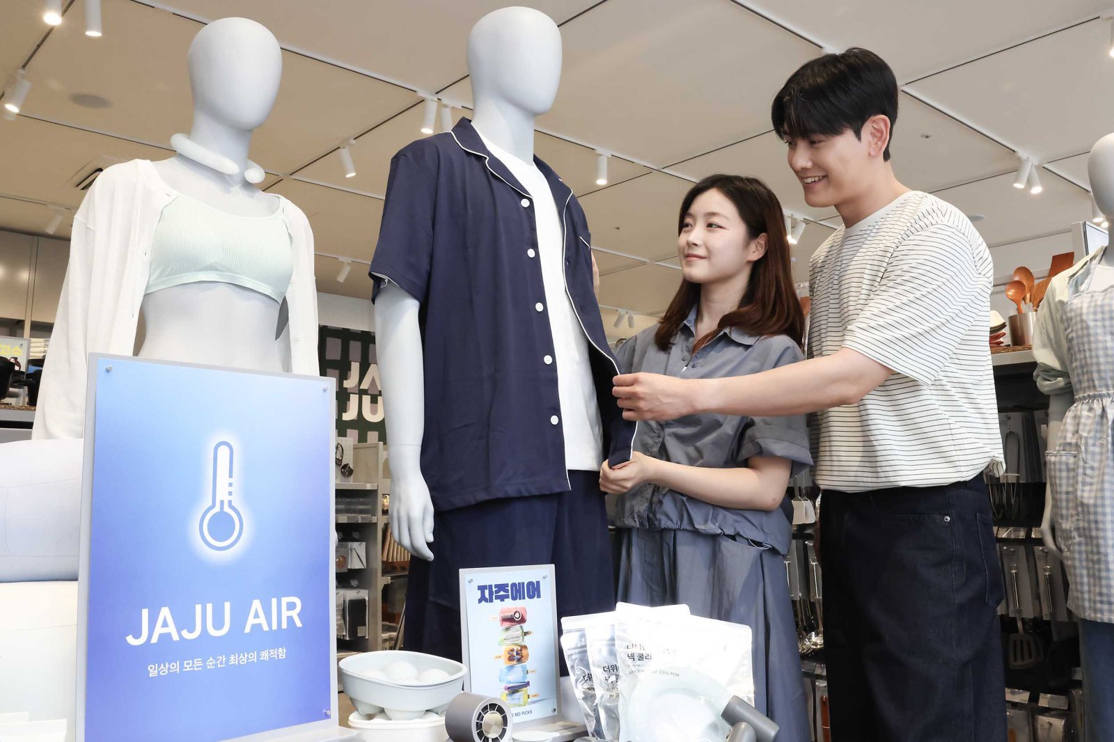 "MZ 감성 입은 신세계까사", '자주 압구정로데오점' 오픈 - 뉴스 썸네일 이미지