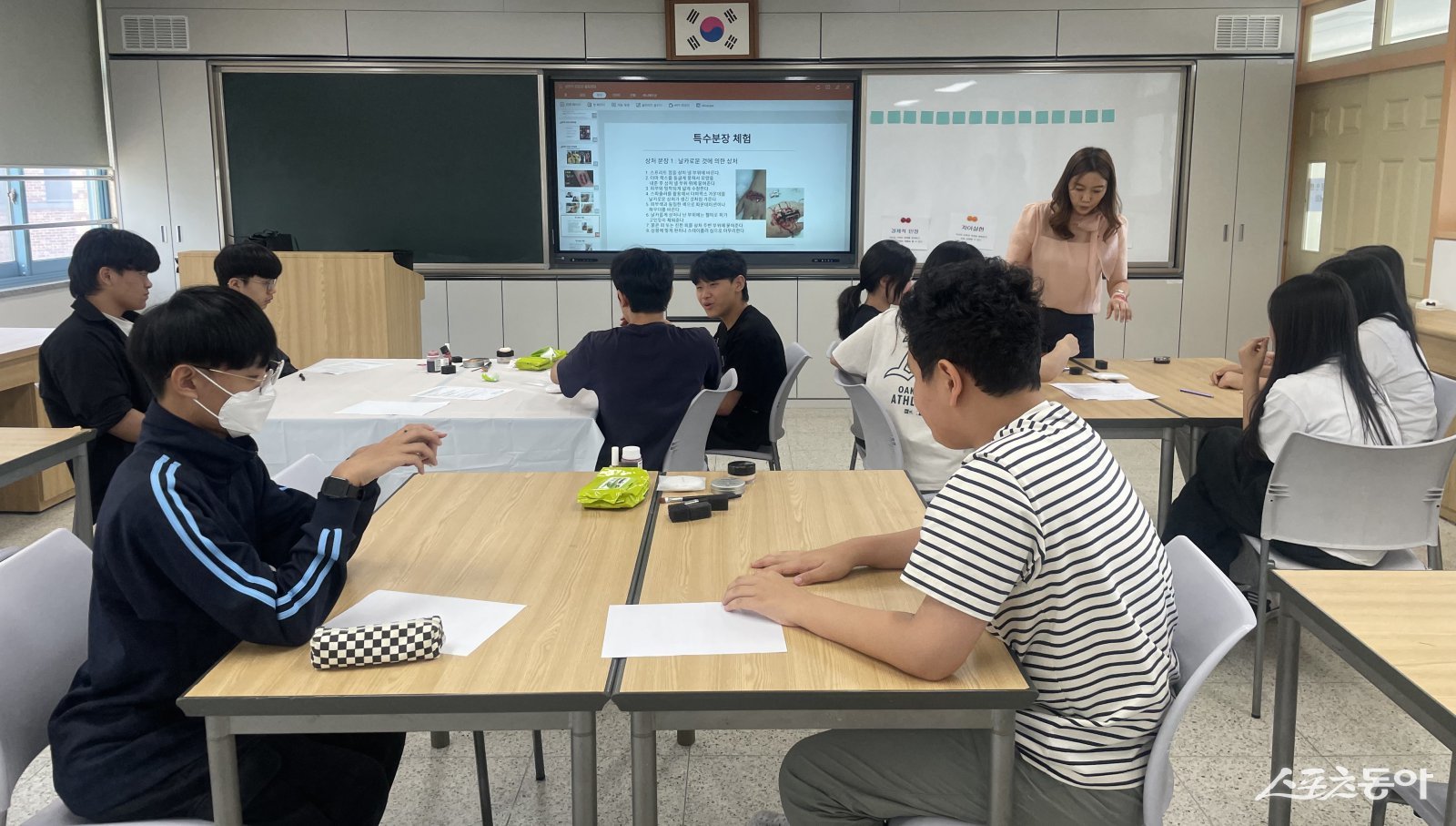 광주광역시교육청은 오는 12월까지 중학교와 대학을 연계한 전문가 강좌 프로그램 ‘꿈닮꿈담’을 운영한다고 밝혔다. 사진제공=광주광역시교육청