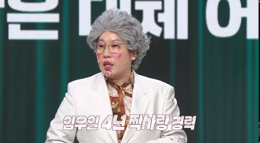 사진제공 | KBS