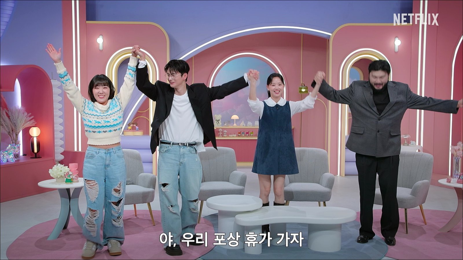 ‘모태솔로지만’ 시즌2 7월 7일 공개…역대급 메기 등판?