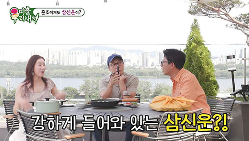 사진제공 | SBS