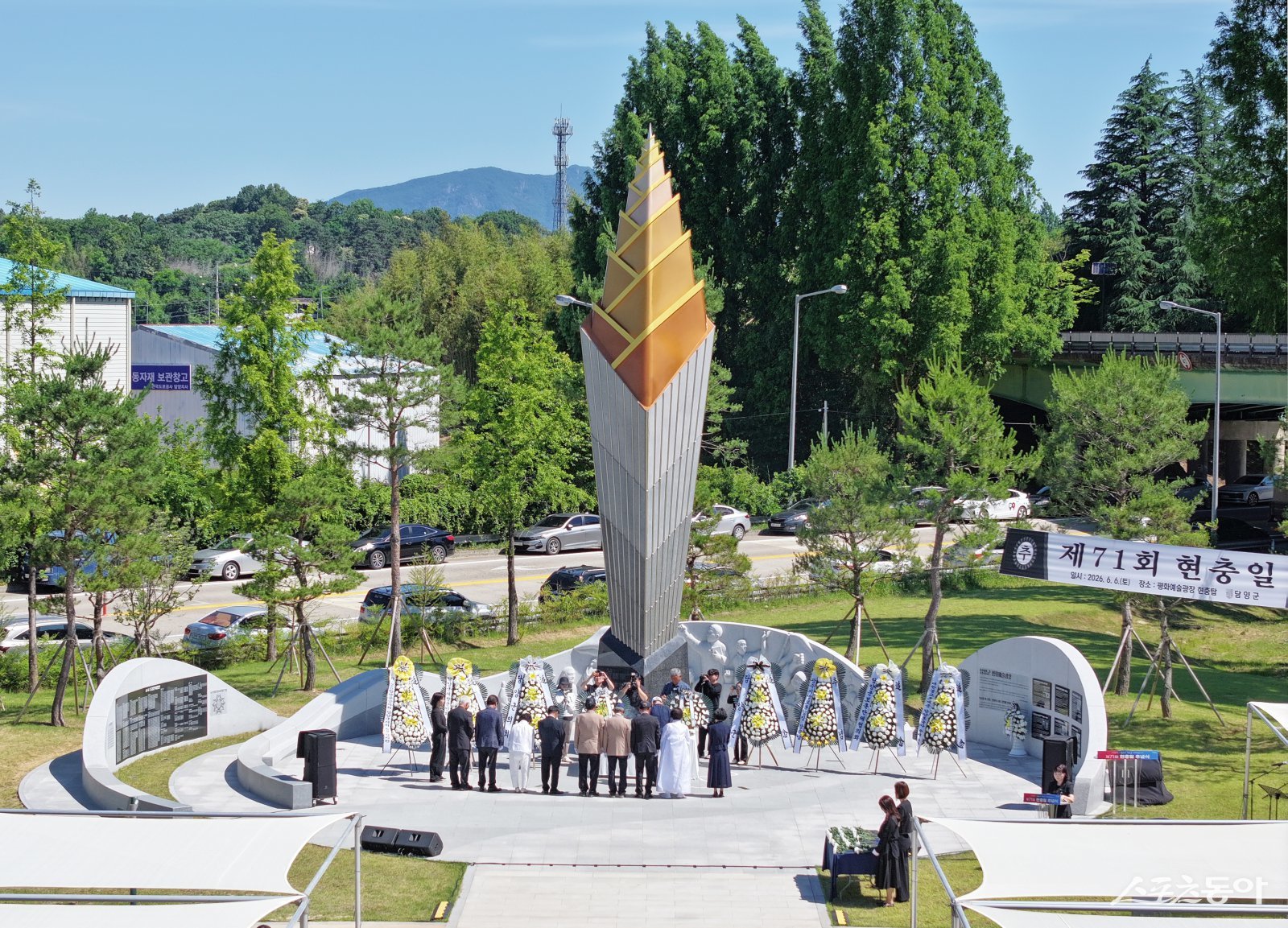담양군은 제71회 현충일을 맞아 지난 6일 담양 평화예술광장에서 추념식을 열고 순국선열과 호국영령의 넋을 기리며 감사의 마음을 전했다. 사진제공=담양군