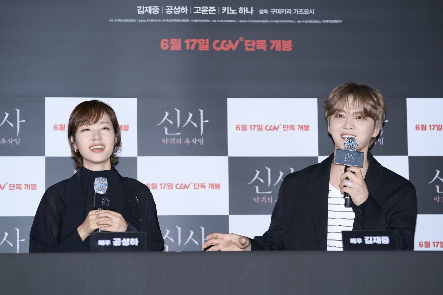 사진제공| ㈜라이브러리컴퍼니