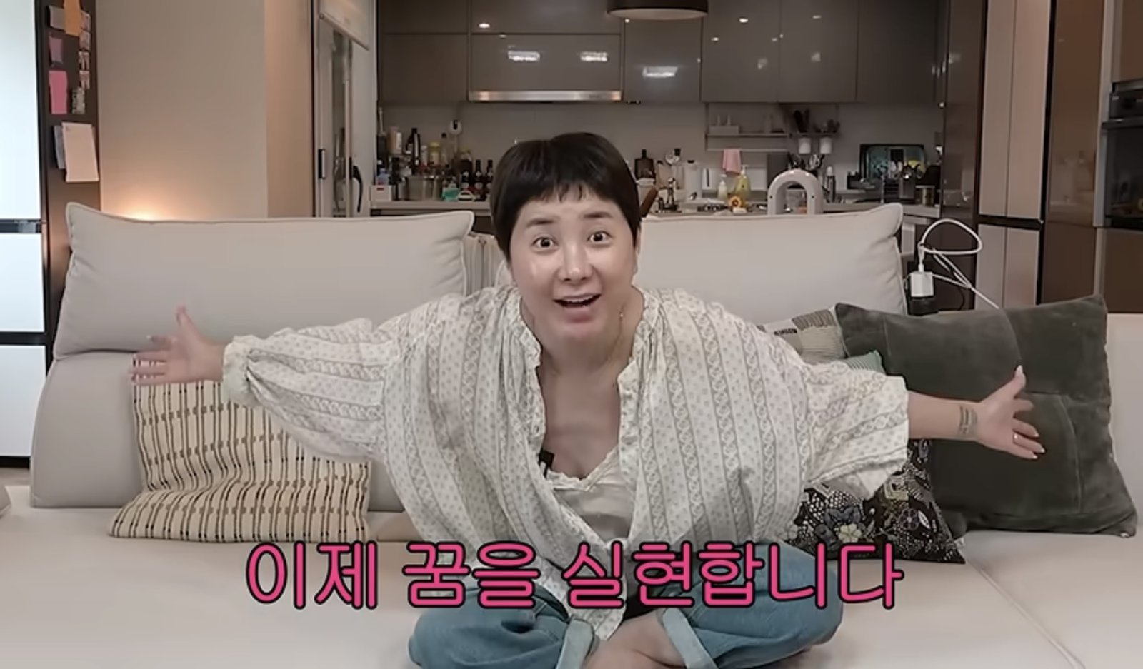 서인영 “결혼 포기했었다”…예비신랑 만나 인생 바뀌어