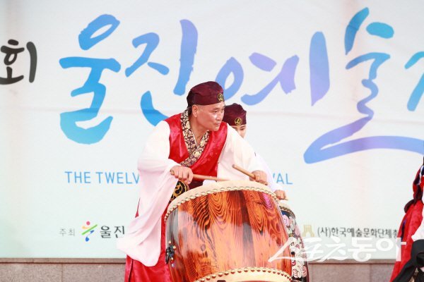 지난해 울진예술제 공연 모습. 사진제공 ㅣ 울진군