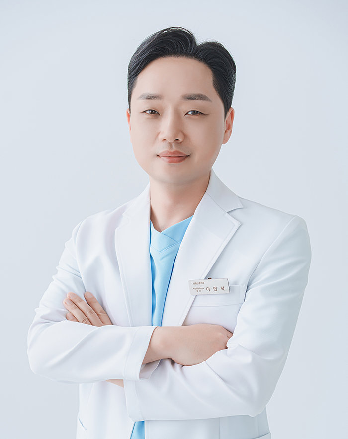 나주 남평신통의원 이민석 원장
