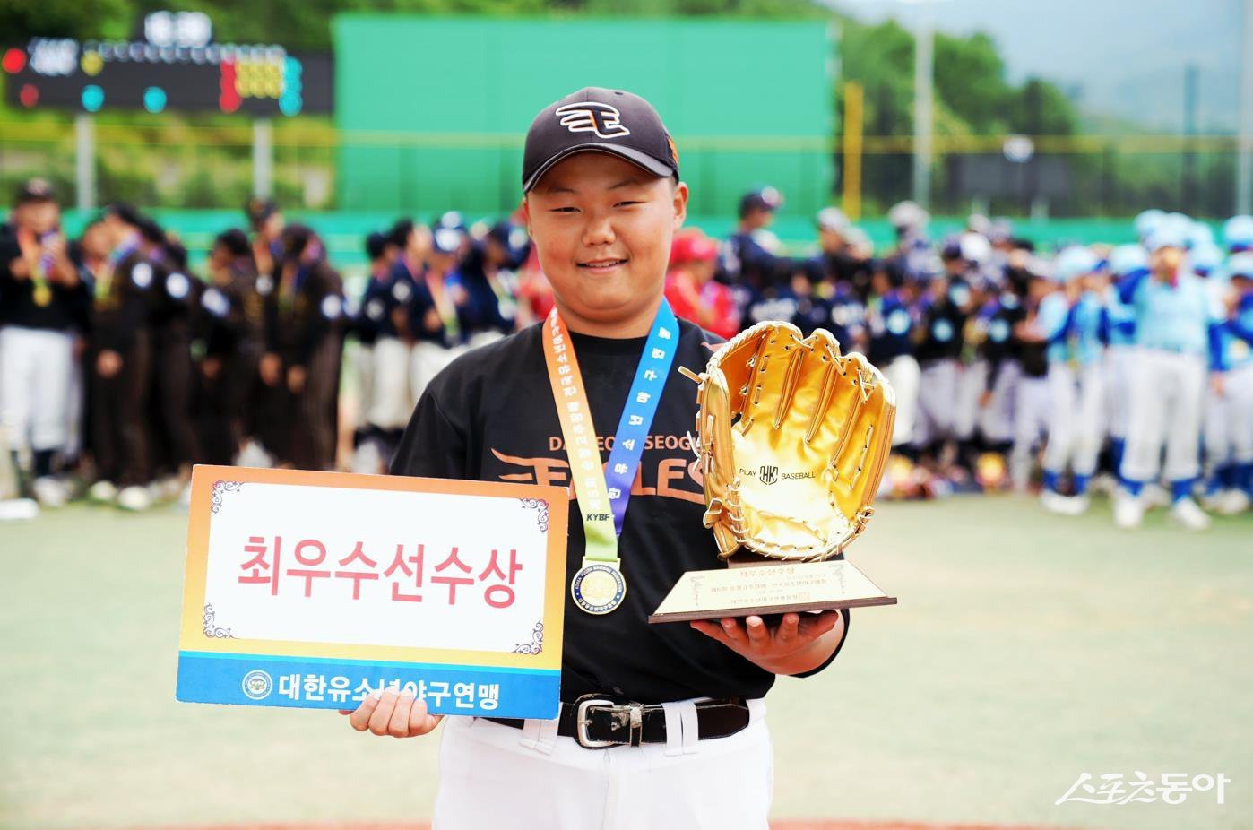 제6회 순창고추장배 전국유소년야구대회에서 유소년리그(U-13) 청룡 MVP를 차지한 대전서구유소년야구단 권태형. 사진제공|대한유소년야구연맹