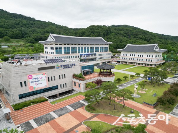 경상북도교육청 전경. 사진제공 ㅣ 경북교육청