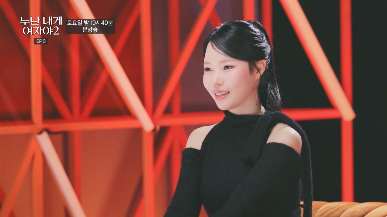 “대출 빚도 갚아줘” 억대 대출+슈퍼카 역대급 스펙에 난리