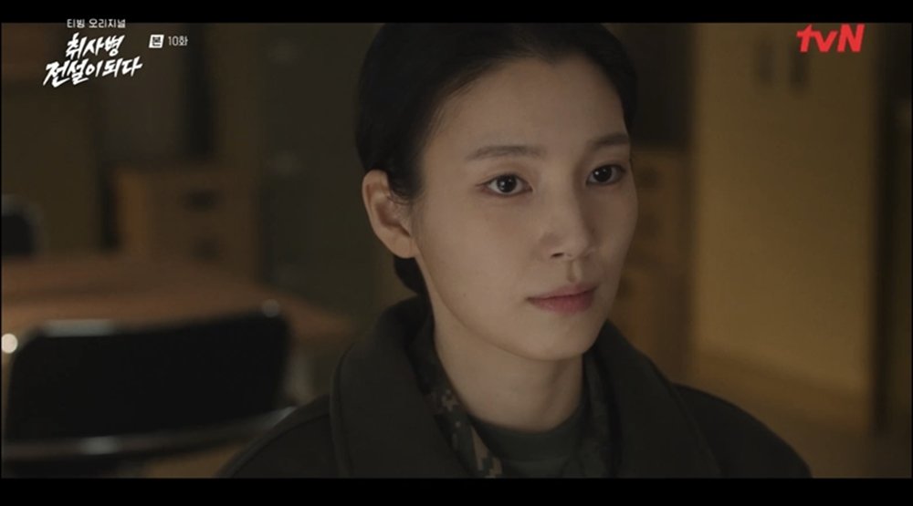‘군 비리 저격’ 한동희, 군인 자세·기개 보여줬다 (취사병 전설이 되다)