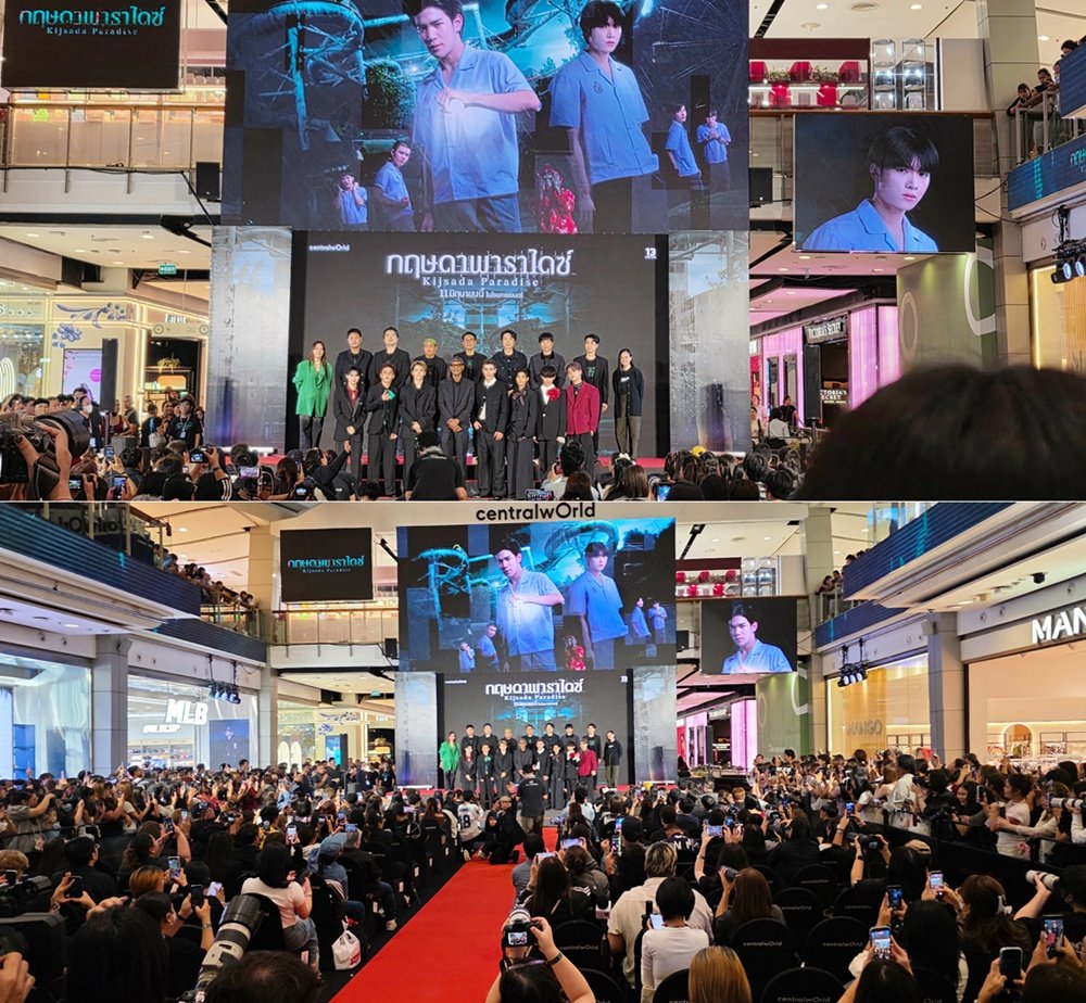 사진제공 | 그리드 엔터테인먼트