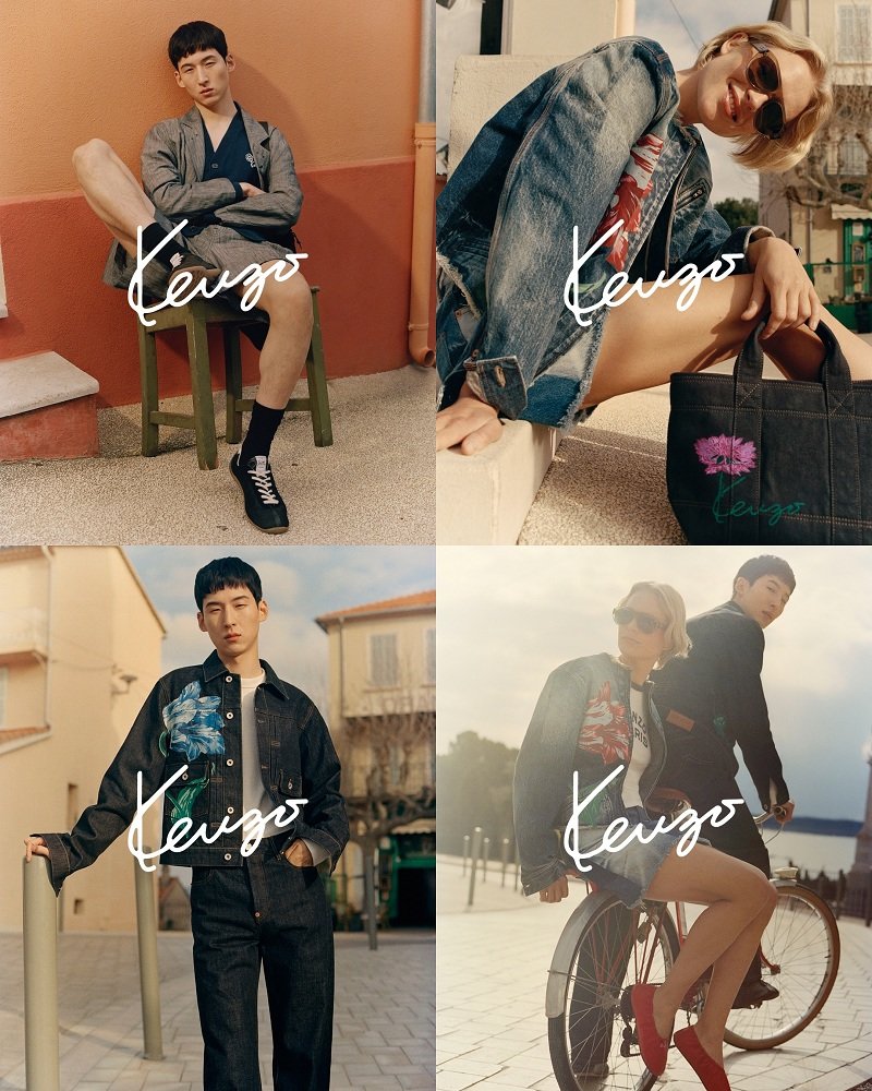 사진제공|겐조(KENZO)