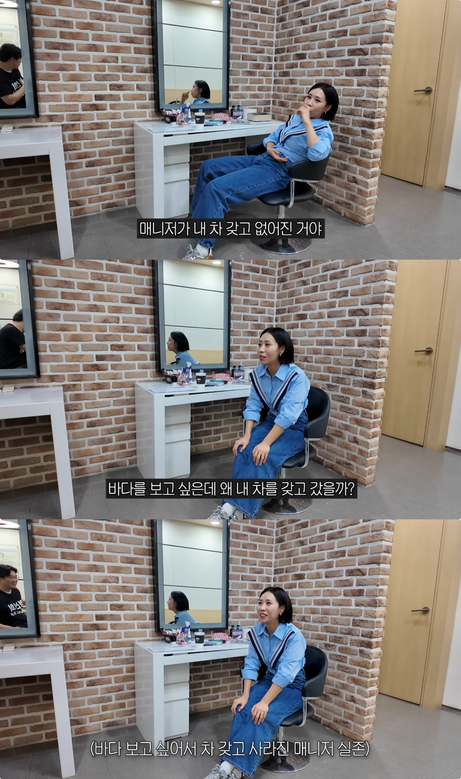 유튜브 채널 ‘집 나간 정선희’ 캡처