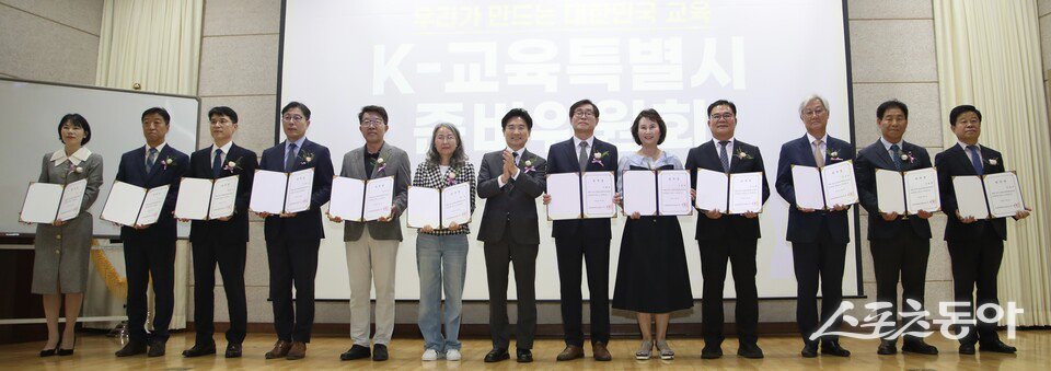 전라남도교육청은 지난 10일 광주시교육청교육연수원에서 ‘K-교육특별시 준비위원회’ 출범식을 열고 전남광주통합특별시교육청 출범을 위한 준비 작업을 시작했다고 밝혔다. 사진제공=전라남도교육청