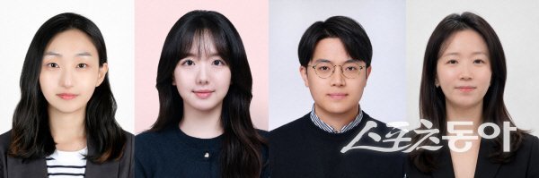 대구 중구 2026년 상반기 적극행정 우수공무원(왼쪽부터 정민주, 김민정, 이태현, 이윤정). 사진제공 ㅣ 대구 중구
