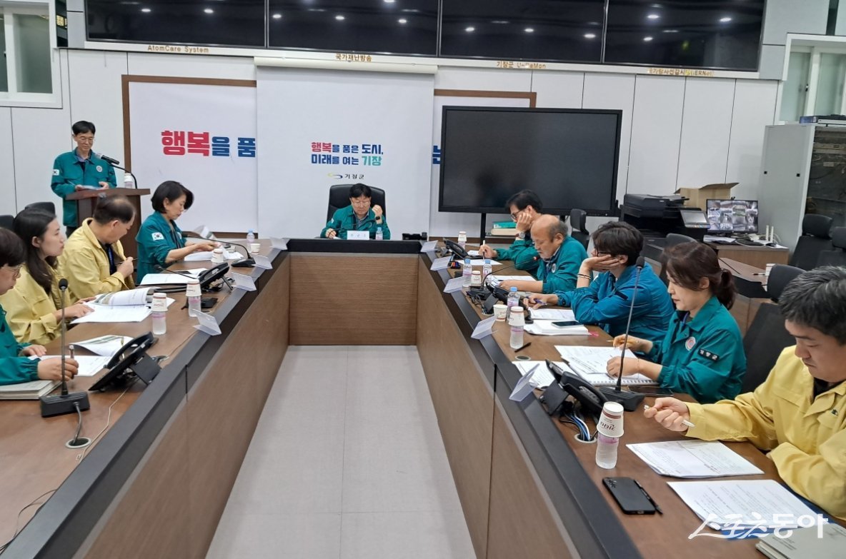 여름철 자연재난 대응 대책회의 모습. (사진제공=기장군)
