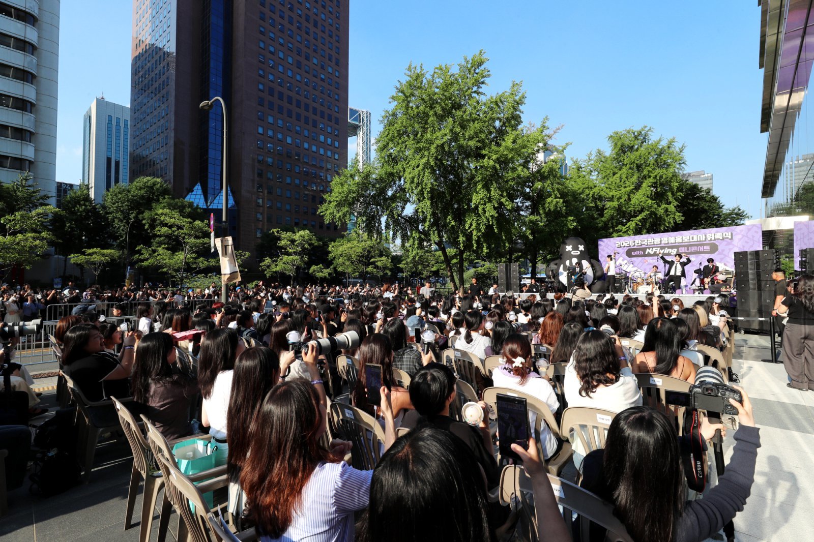 한국관광 명예홍보대사 위촉 기념 엔플라잉 미니콘서트 현장