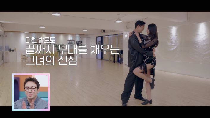 사진제공|채널A