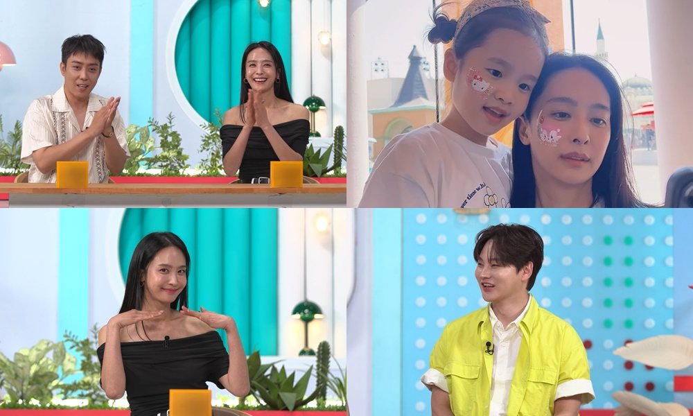 사진제공|KBS