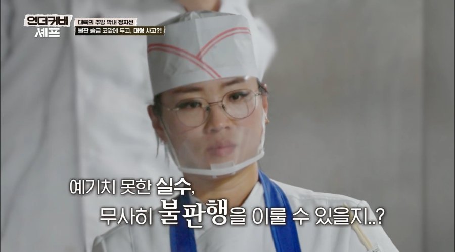 사진제공|tvN