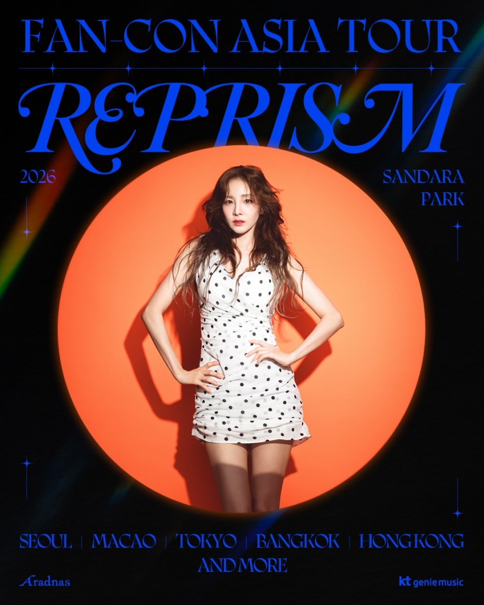 사진제공|ARADNAS