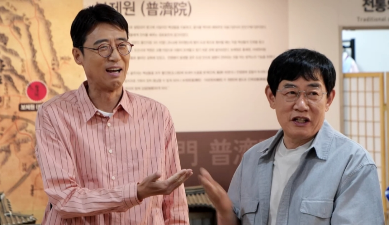 사진제공｜MBC
