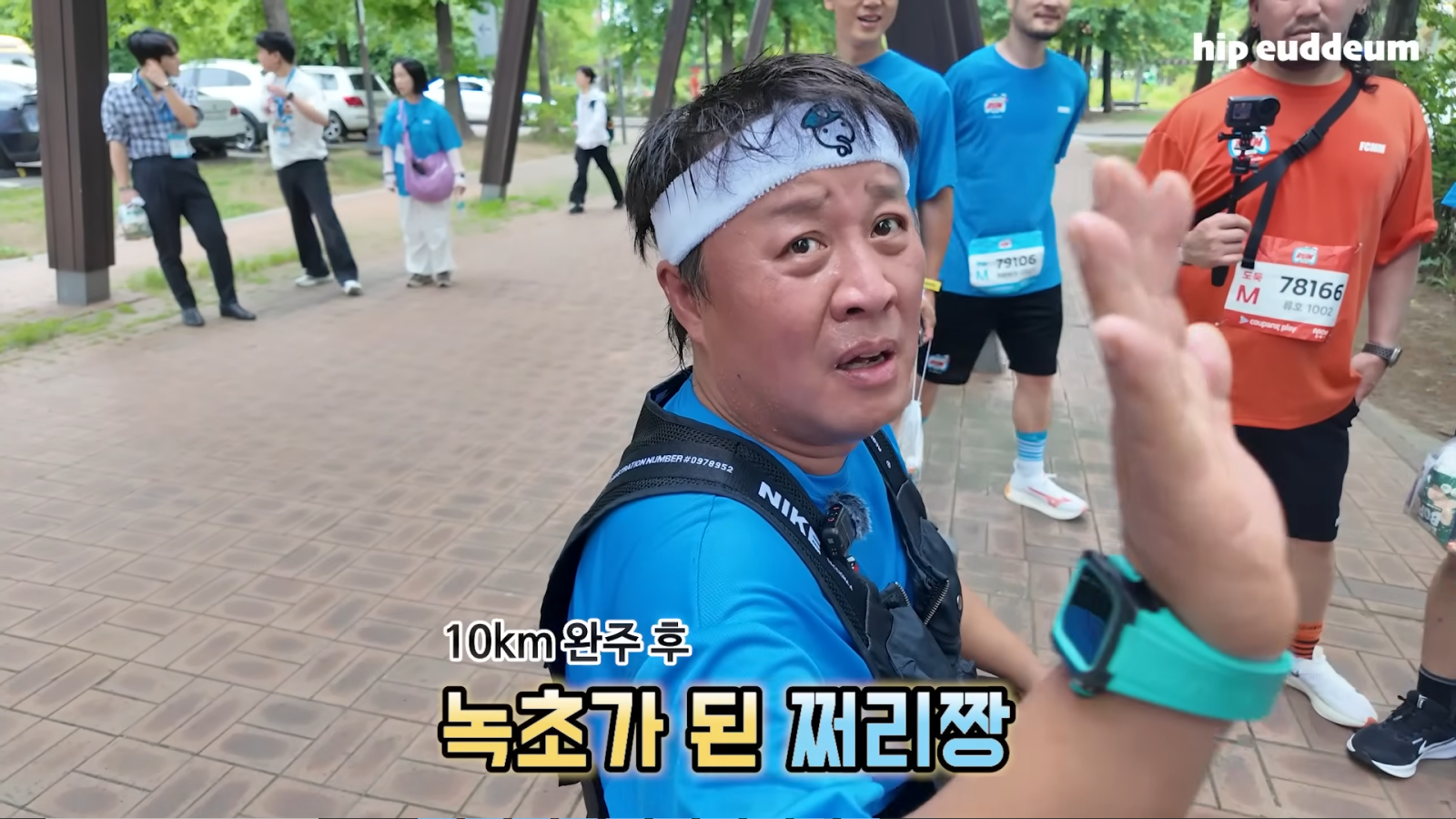 최근 열린 ‘무한도전 런’에 참여한 박명수(왼쪽)와 광희(위 사진). 10km 완주한 정준하. 사진출처|유튜브 채널 ‘힙으뜸’ 캡처