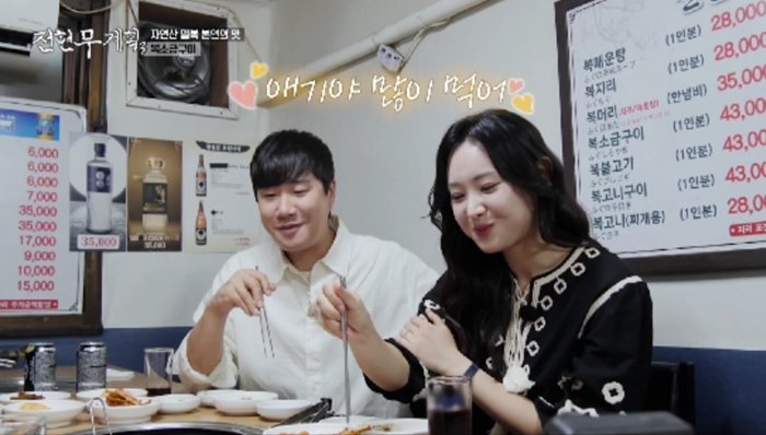 사진제공|MBN·채널S