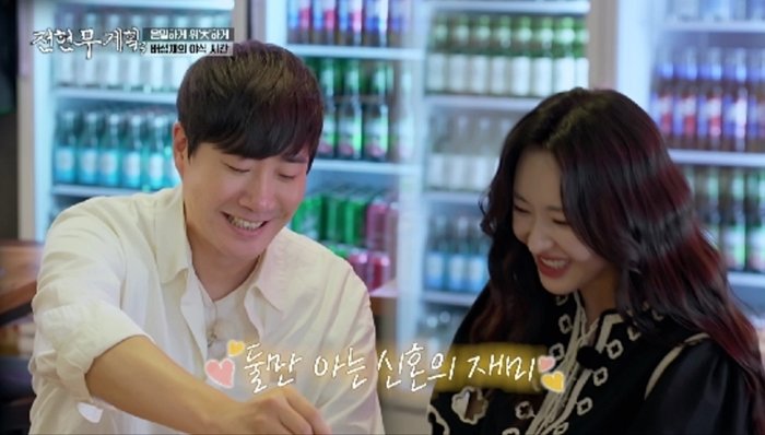 사진제공|MBN·채널S