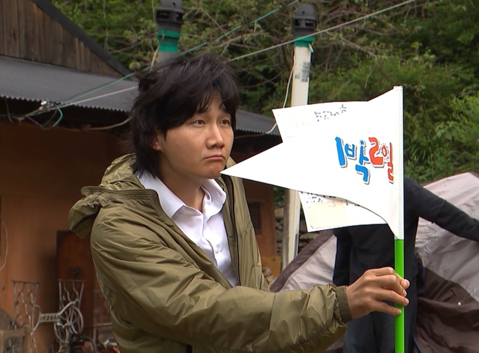 이용진, 7년 만에 정직원 됐는데…13시간 만에 현타 (1박2일)