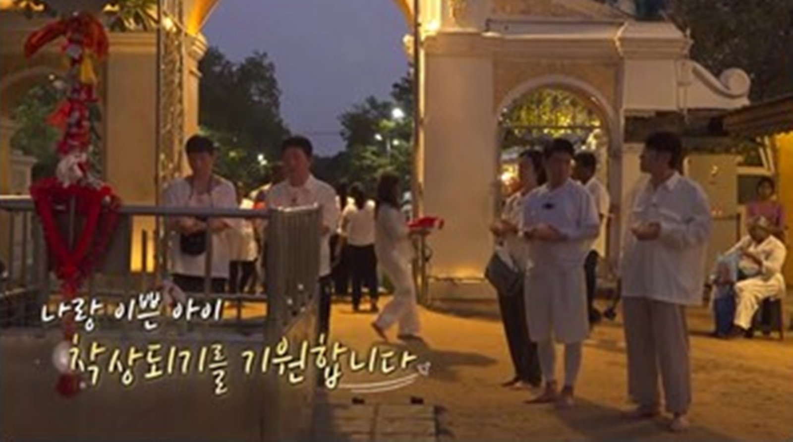 김준호 “올해는 그 어떤 상보다 ‘착상’을…” 스리랑카서 2세 기도 (독박투어)