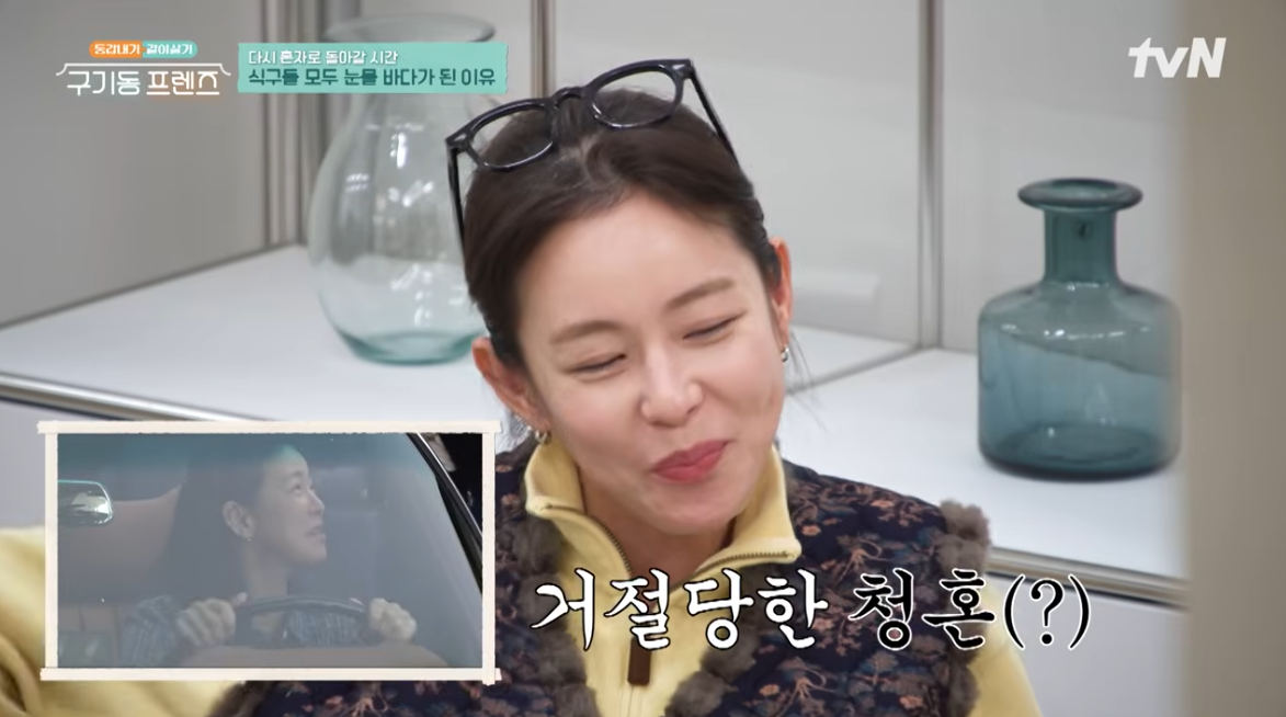 사진제공|tvN