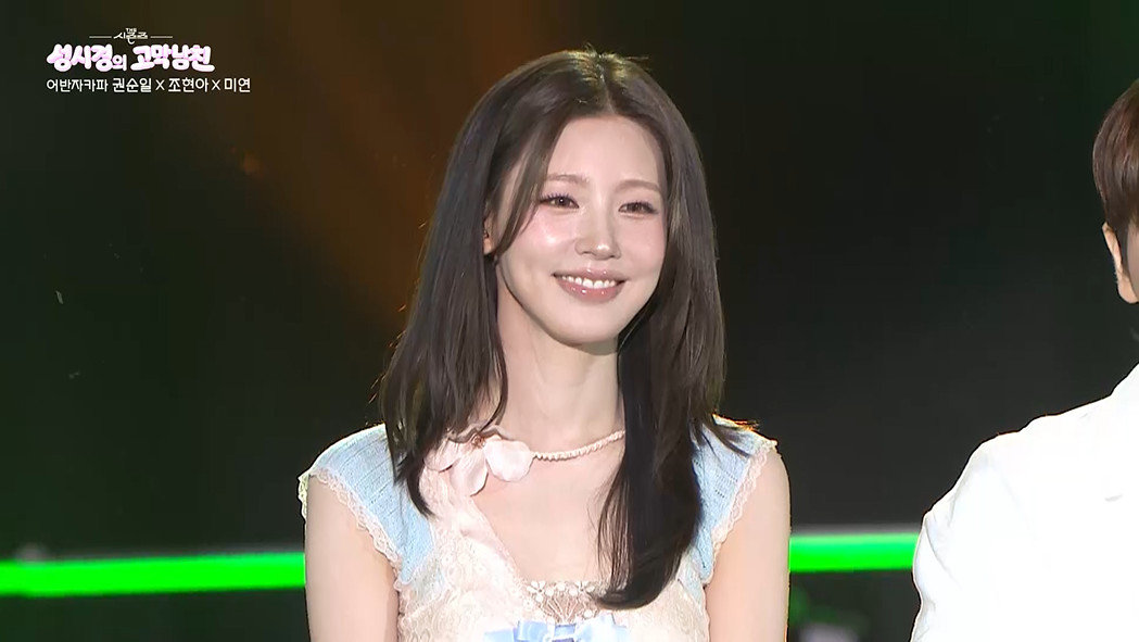 사진제공|KBS
