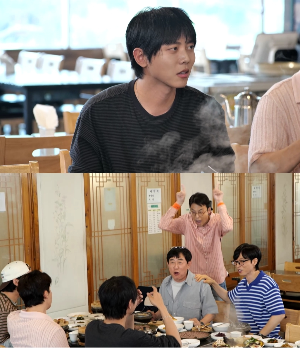 사진제공|MBC