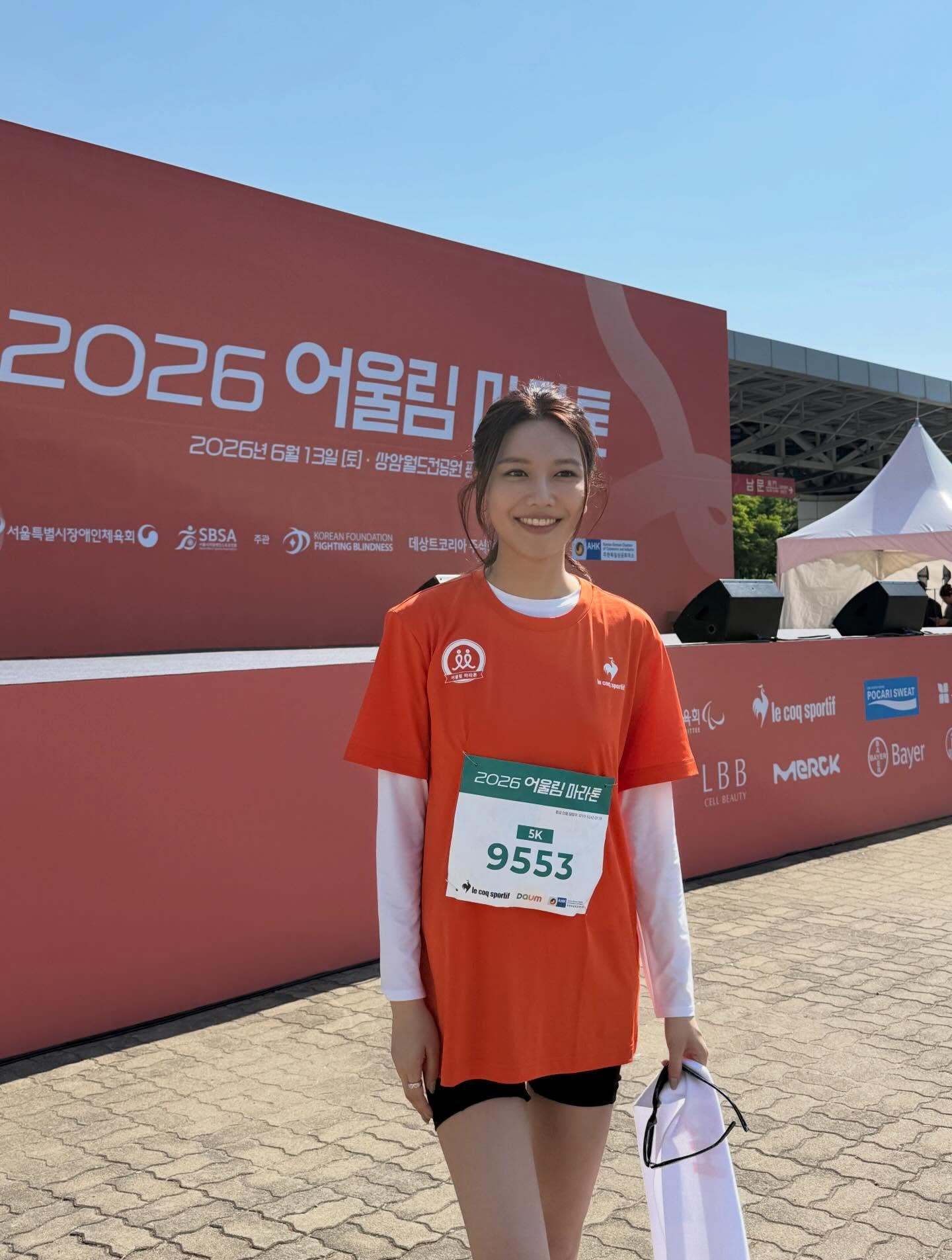 수영, 결별 후에도 씩씩했다…마라톤 현장서 전한 근황 [SD셀픽]