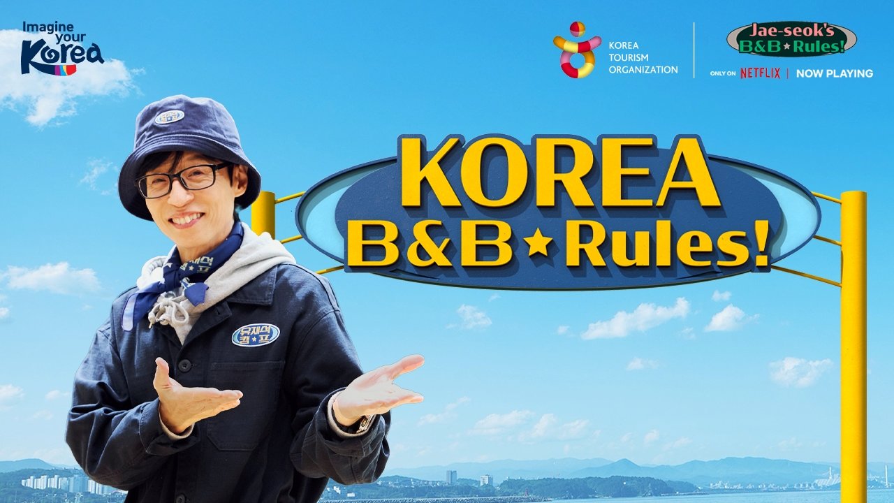 사진제공|넷플릭스