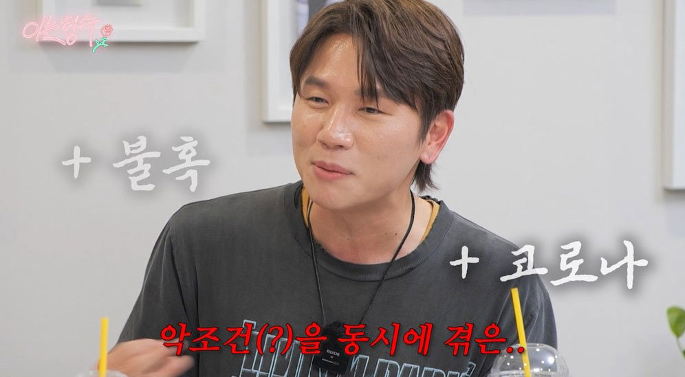 40대 케이윌, 결혼 솔직 고백…현실적이네