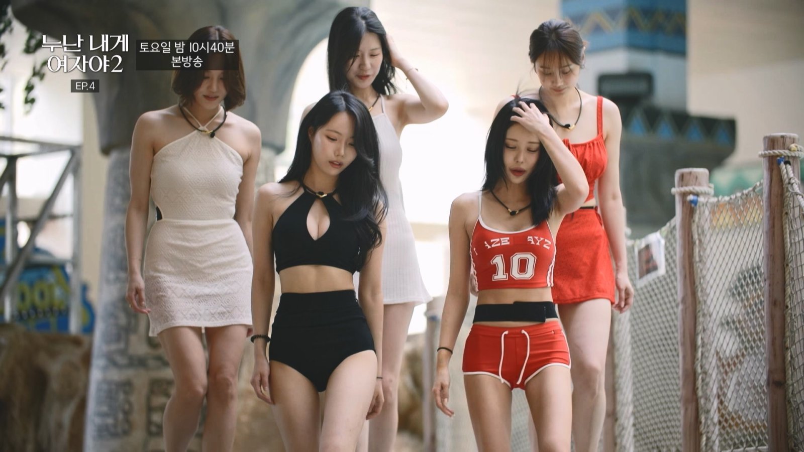 한혜진도 반한 연하 짐승남…메기남녀 매력 美쳤다 (누내여2)