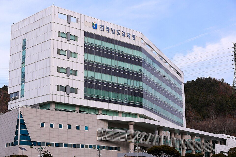 전라남도교육청 전경. 사진제공=전라남도교육청