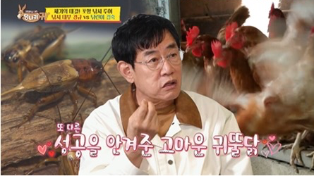 사진제공 | KBS
