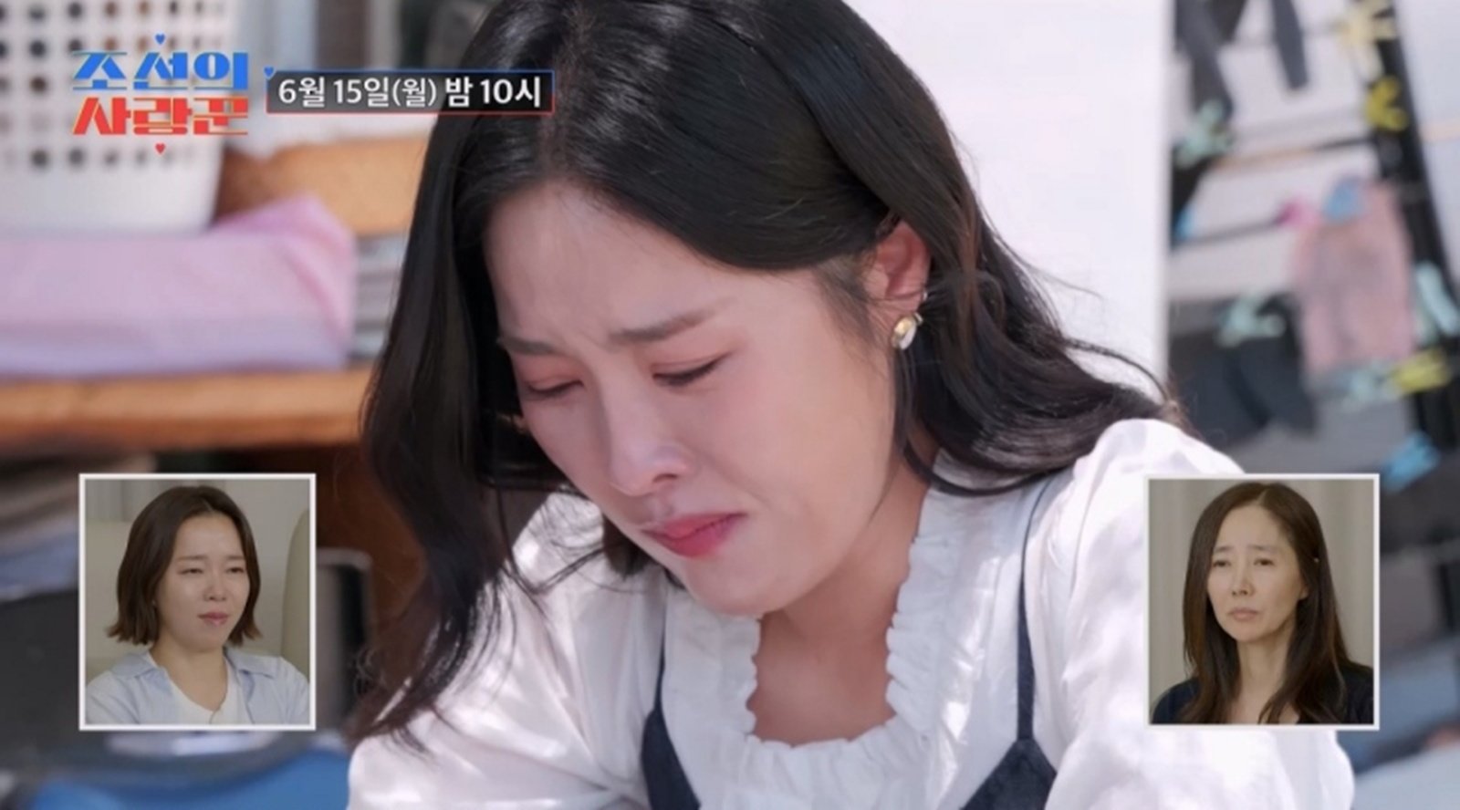 한윤서, 고향집서 결국 오열…“결혼 준비하다 보니까” (조선의 사랑꾼)