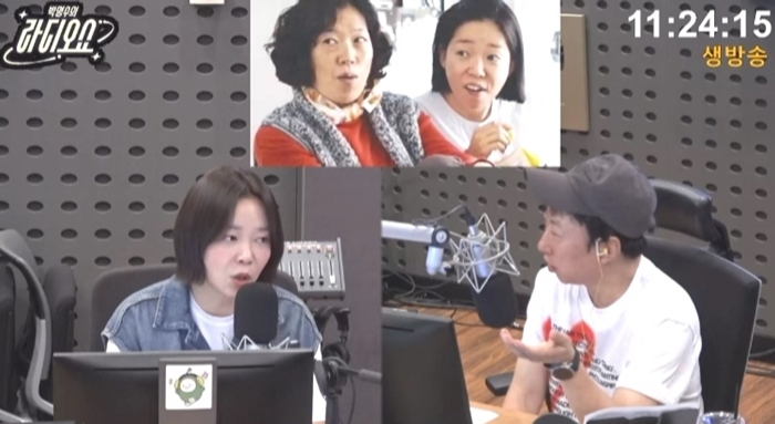 사진제공 | KBS CoolFM