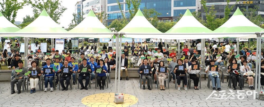 나주시는 오는 20일 오전 10시부터 나주시청소년수련관 일원에서 ‘제2회 나주시 청소년의 날’ 기념 청소년 문화축제를 개최한다고 밝혔다. 사진제공=나주시