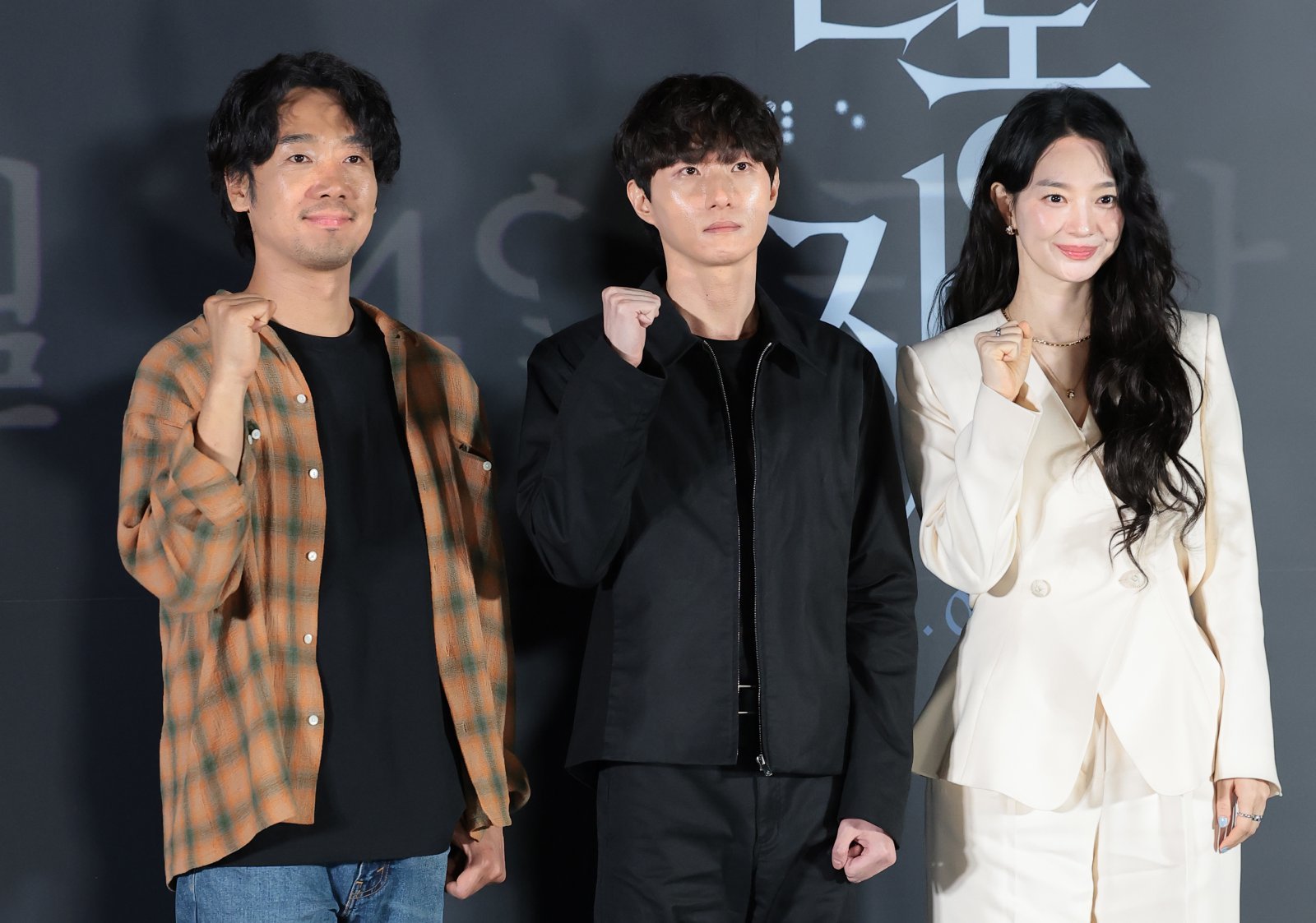 “공포·사랑·집착 담았다”…신민아표 1인 2역 스릴러 ‘눈동자’ (종합)[DA현장]