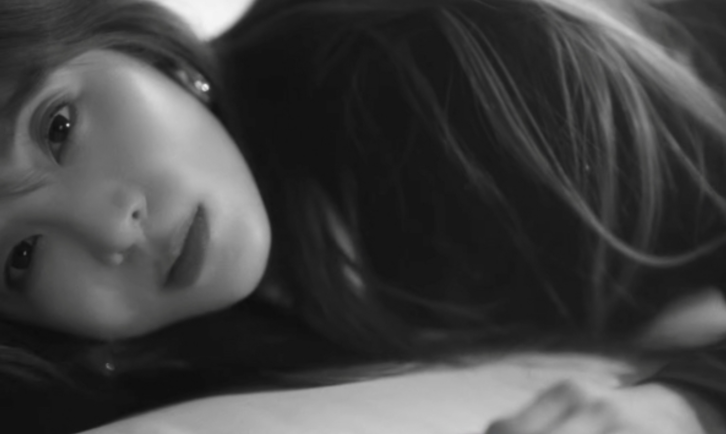 사진제공|ARADNAS