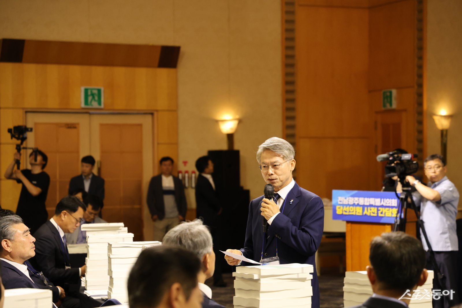 민형배 당선인이 지난 9일 통합특별시의회 당선 의원 사전 간담회에 참석해 발언 하고 있다. 사진제공=민형배 당선인측
