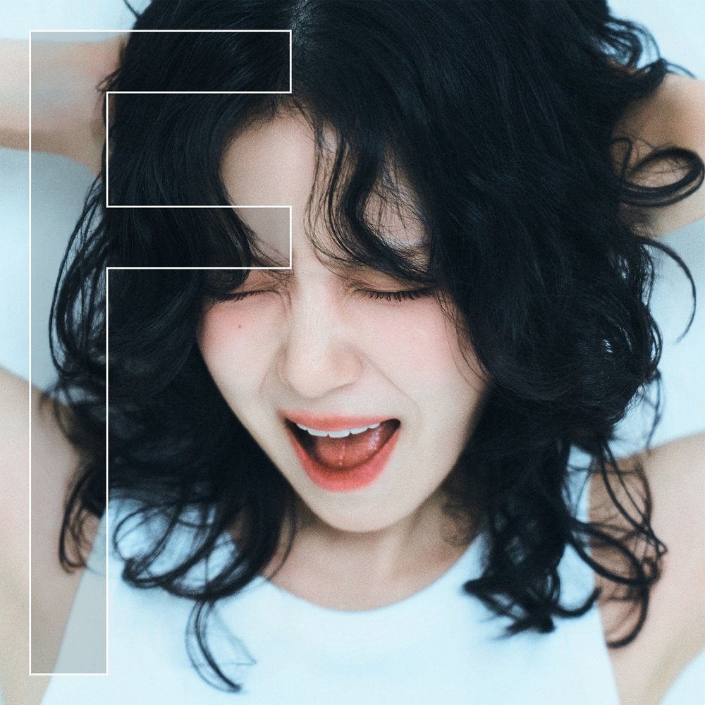 사진 = EGO GROUP 제공